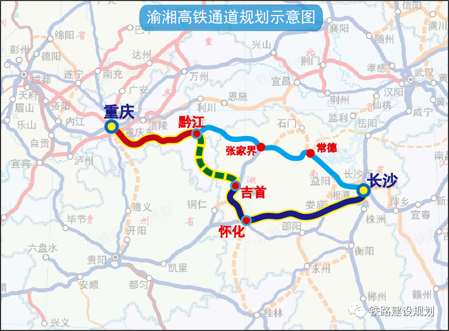 吉首市高铁新城布局图片